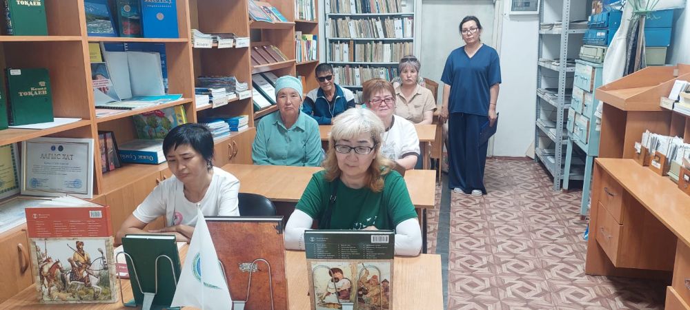 «Әбу Насыр әл-Фараби – шығыстың ғұлама ғалымы» атты тұлғатану сағаты